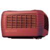 bonaire-summer-breeze-red